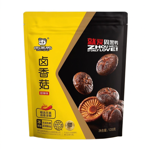 Zhou Hei Ya Braised Shiitake Mushrooms 128g