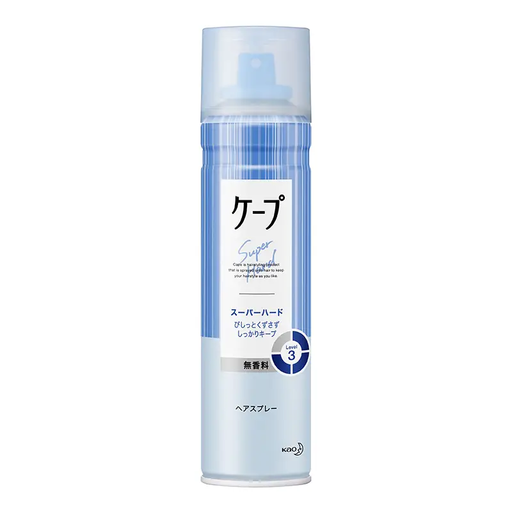 Kao Cape Styling Spray 180G Blue (Unscented)