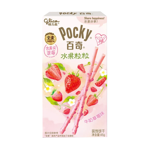 Glico Pocky Fruit Pieces Milk & Strawberry Flavor 45g