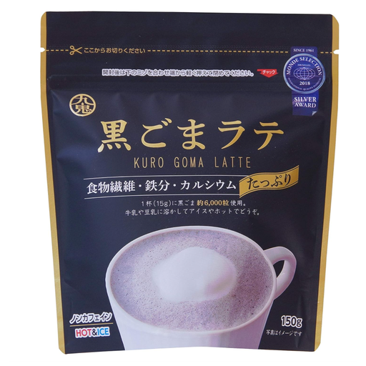 KUKI Black Sesame Latte Powder