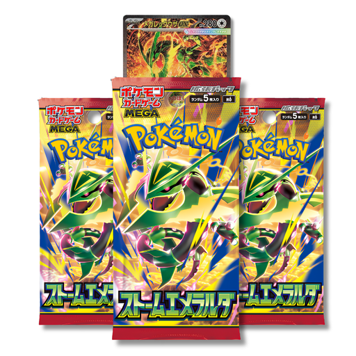 Japanese Pokémon Trading Card Game Storm Emeralda 3 Pack Booster Bundle