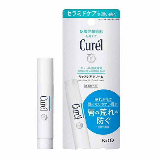 Curel Intensive Moisture Care Lip Cream, white