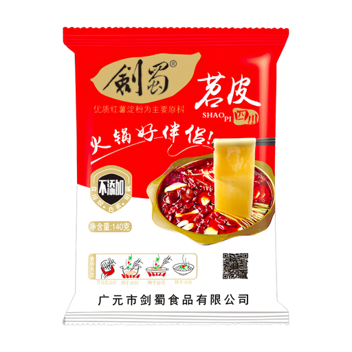 Jian Shu Sichuan Sweet Potato Vermicelli (Hot Pot Noodle) 140 g
