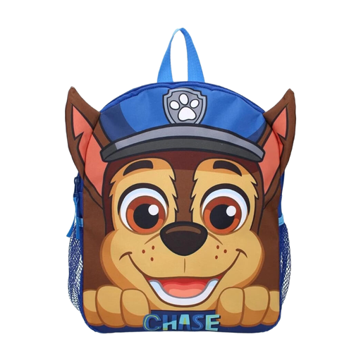 PAW PATROL Go Team! Backpack