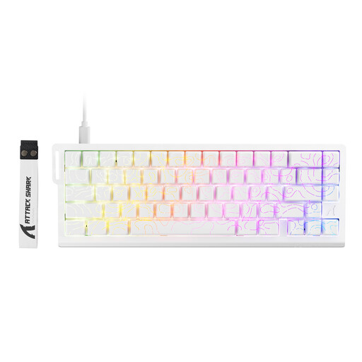 ATTACK SHARK X68 HE Rapid Trigger Keyboard Magnetic Switch White
