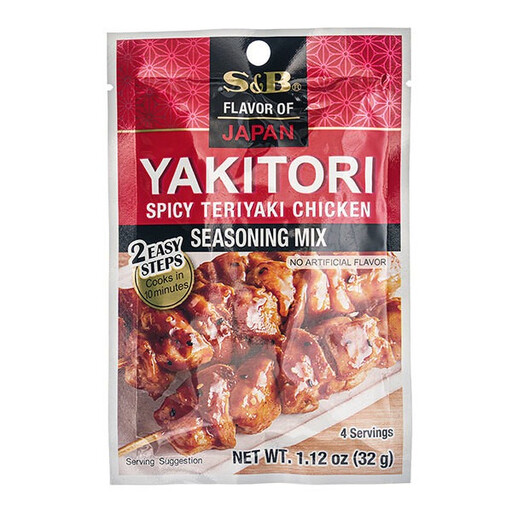 S&B Seasoning Mix for Yakitori