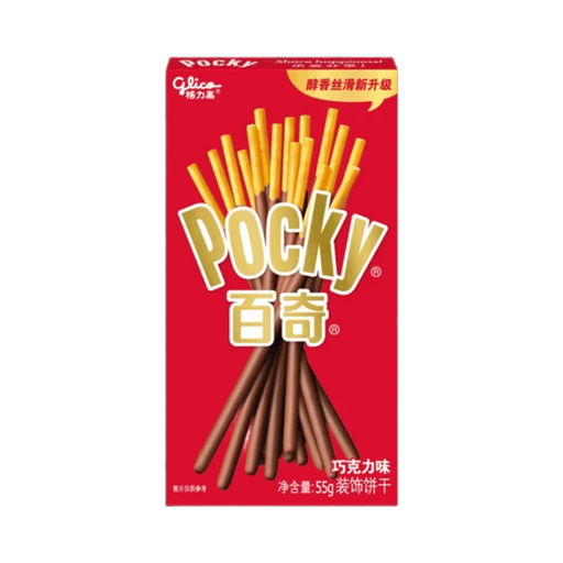 Glico Pocky chocolate flavour biscuits 55g