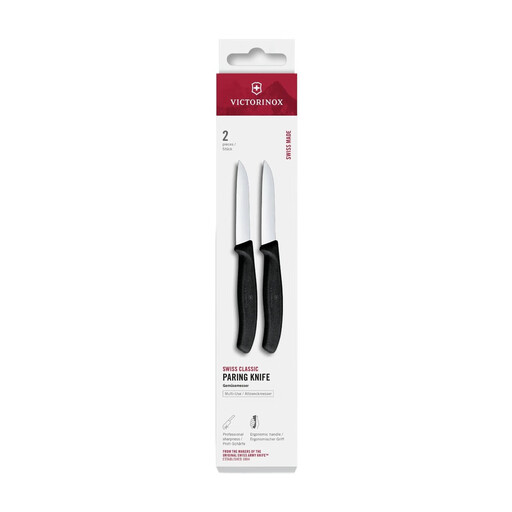 Victorinox Swiss Classic Vegetable Knife, 2-Piece, 8 cm, Straight, Black, Box