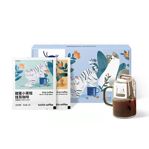 Luckin Catnip Series 2.0 Drip Bag Coffee