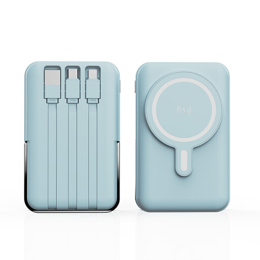 XBJ 852 10000mAh Magnetic Power Bank Blue