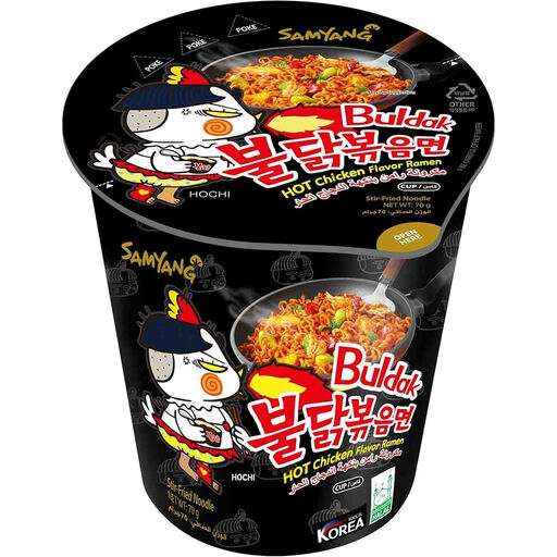 Samyang Spicy Chicken Ramen Cup 70g