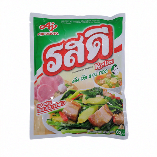 Ros Dee Pork Flavour Seasoning Powder 800g