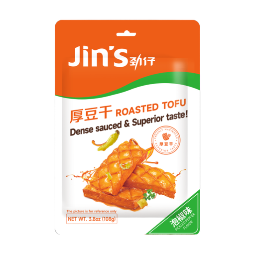 Jin Zai Tofu Snack Spicy Pickled Pepper Flavor