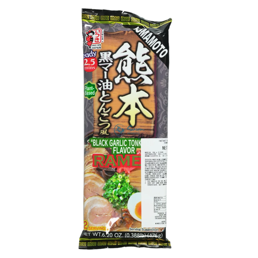 ITSUKI KUMAMOTO Black Garlic Tonkotsu Style Ramen 176g 2 Servings