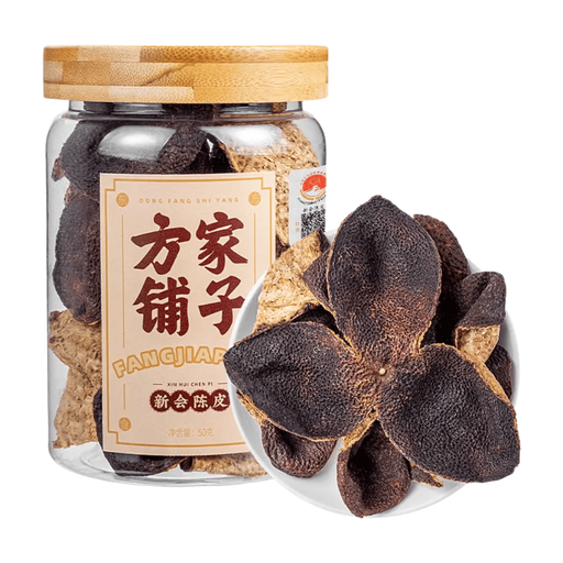 Fang Jia Puzi Xinhui Dried Tangerine Peel 50g