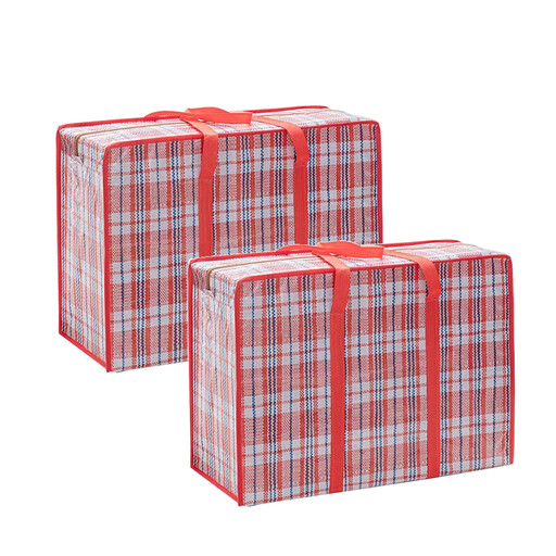 2-Piece Practical Down Comforter Storage Bag, 68 x 50 x 24 cm, Red