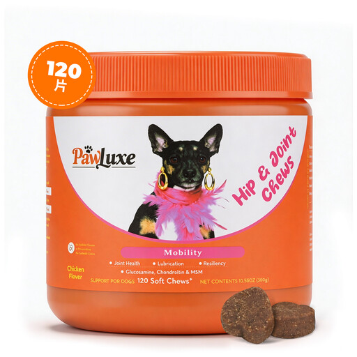PawLuxe Hip & Joint Supplement for Dogs