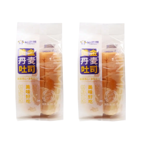Thinmax Golden Danish Toast, 85 g x2