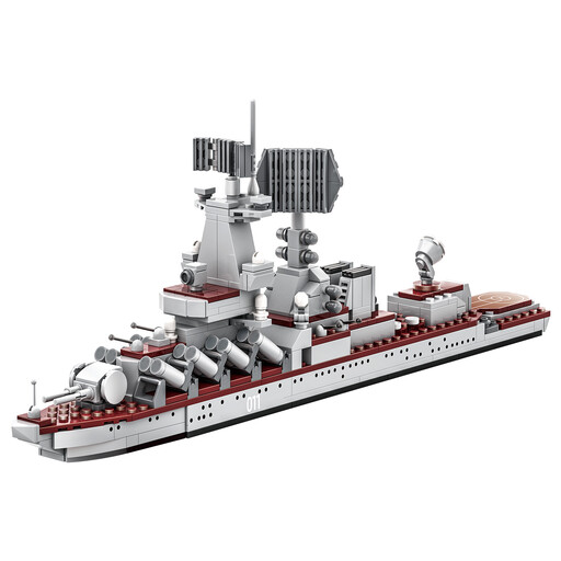 WANGE Varyag Cruiser building block set