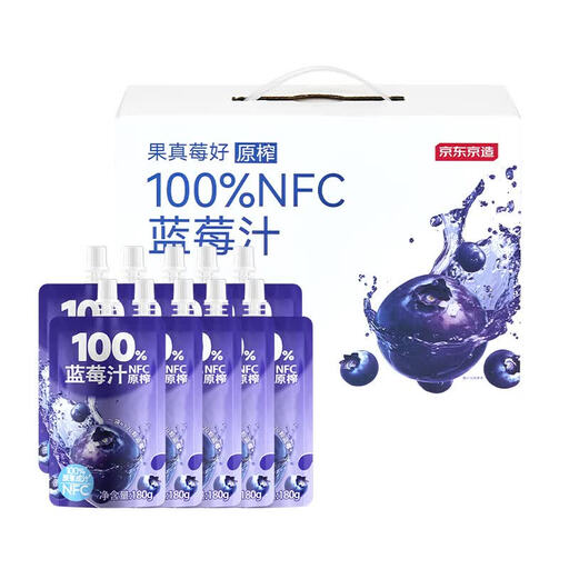 J.ZAO 100% NFC Blueberry Juice 180g x 10