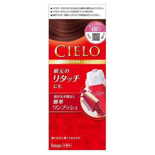 Hoyu Cielo Hair Color EX Cream 4RO (Deep Rose Brown)