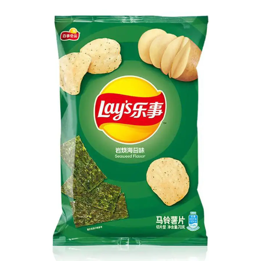 Lay's Potato Chips Roasted Seaweed Flavour
