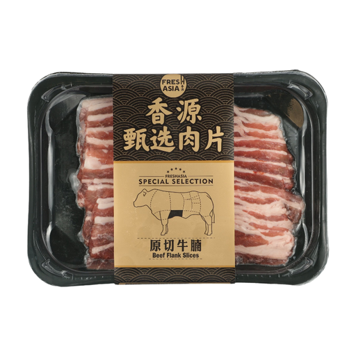 FRESHASIA 牛腹肉肉片 200g