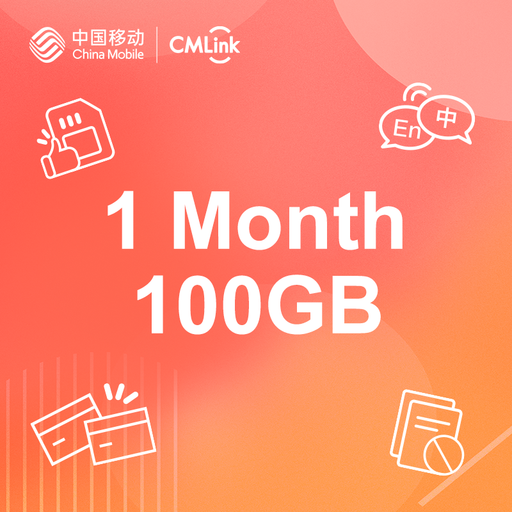 CMLink UK SIM with 100GB UK data