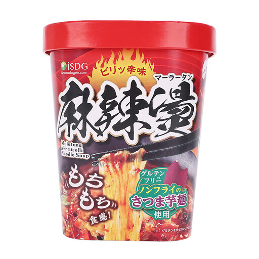 ISDG Instant Malatang 88g per box
