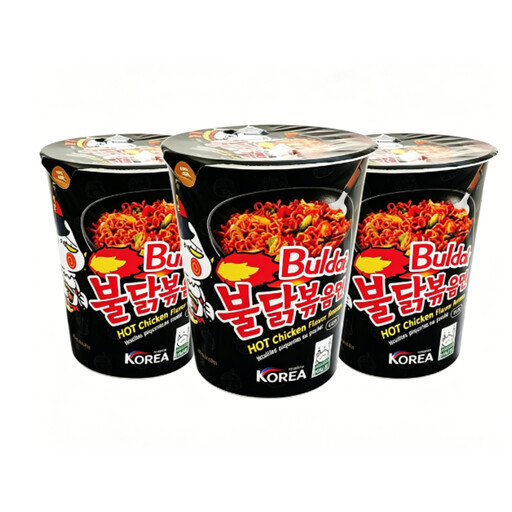 Samyang Spicy Chicken Ramen Cup 70g x 3pcs