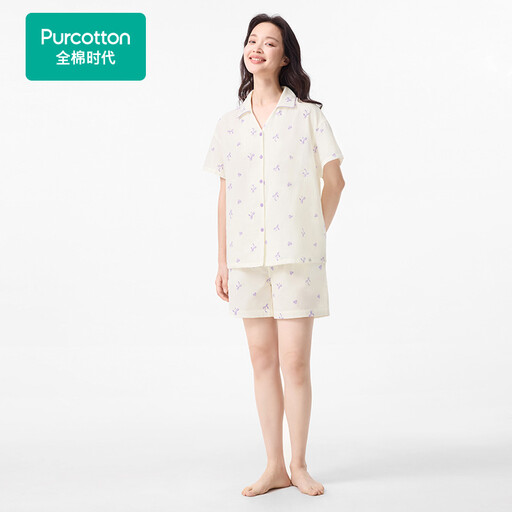 Ensemble loungewear en double gaze de coton Purcotton