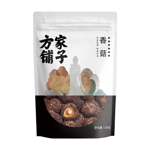 Fang Jia Puzi Dried Shiitake Mushrooms 138g