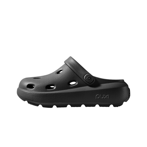 PUXI Cheese Clogs Reef Black
