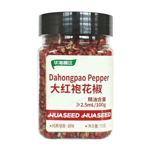 HHSD DAHONGPAO PEPPER 70g