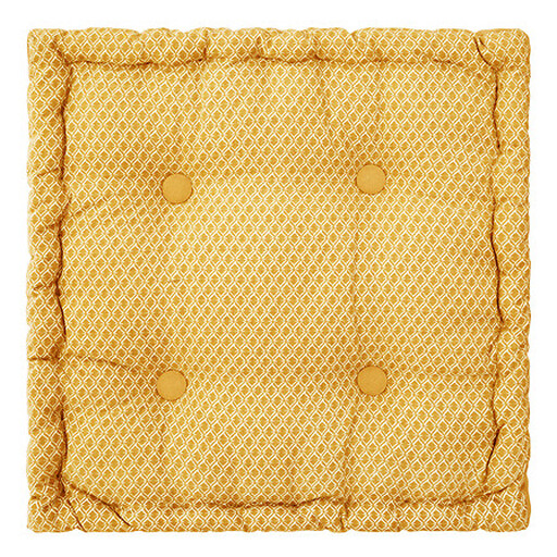 Otto 40 x 40 cm Floor Cushion in Ochre