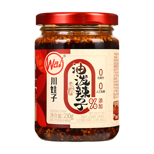Chuan Wa Zi Chilli Oil Sauce 230g
