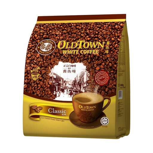 Old Town 3 in 1 White Coffee Classic 15 x 40g