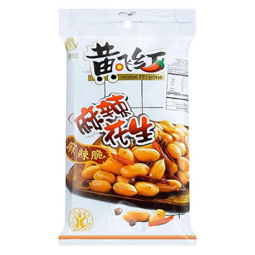 Huang Fei Hong Spicy Peanuts