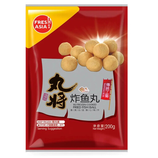 FRESHASIA Wan Deep-Fried Fish Balls 200g