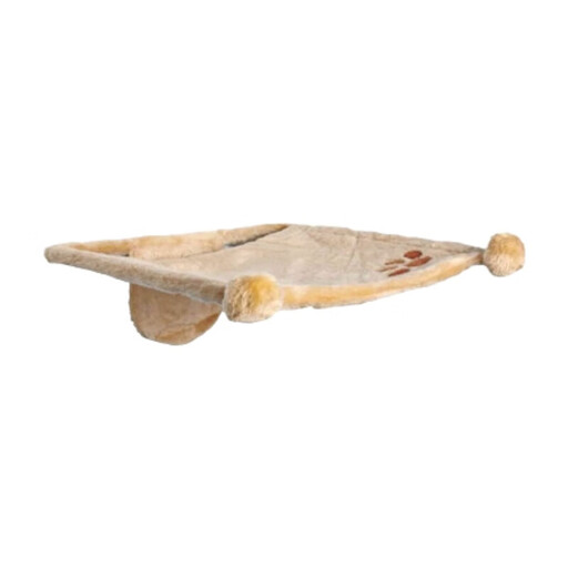 TRIXIE Wall-Mounted Cat Bed