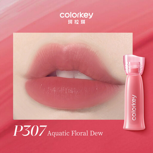 COLORKEY Watery Matte Lip Tint P307 Water Lily