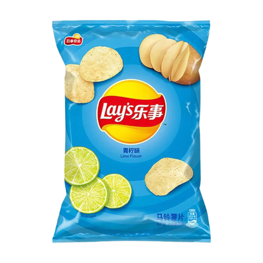 Lay's Potato Chips Lime Flavour 70g