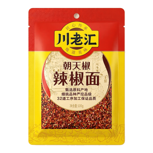 Chuan Lao Hui Chilli Powder 100g