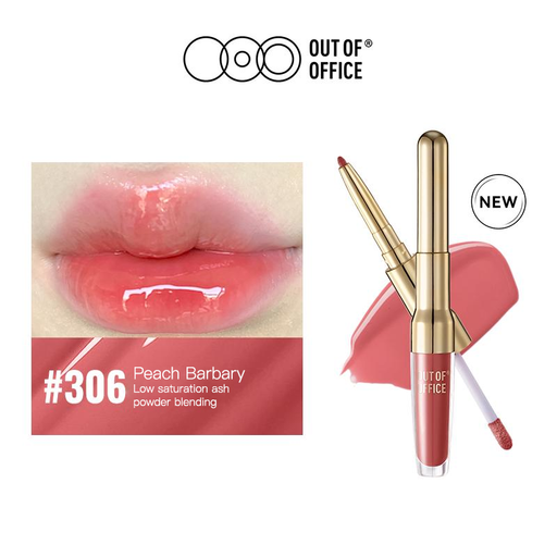 OUT OF OFFICE 2IN1 ESSENCE LIPLINER&GLOSS