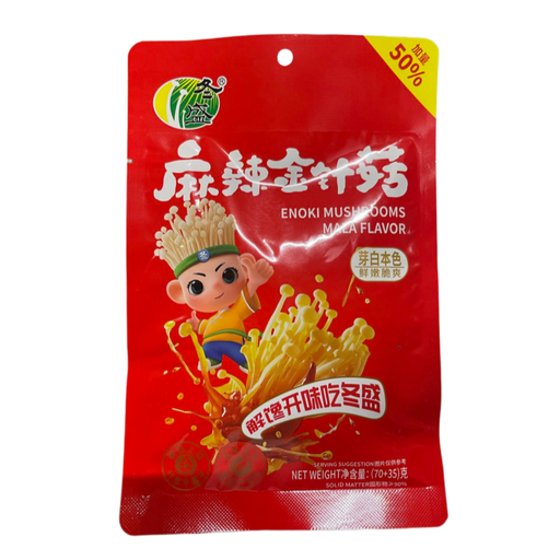Dongsheng Champignons Enoki, Saveur Piquante et Anesthésiante, 105g