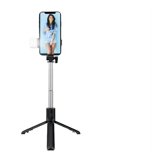 Verbex S05s Selfie Stick
