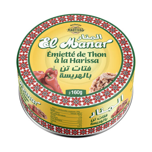 EL MANAR Shredded Tuna in Vegetable Oil with Harissa 160g