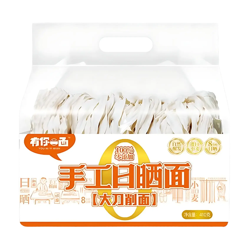 You Ni Yi Mian Hand-Made Sun-Dried Knife-Cut Noodles