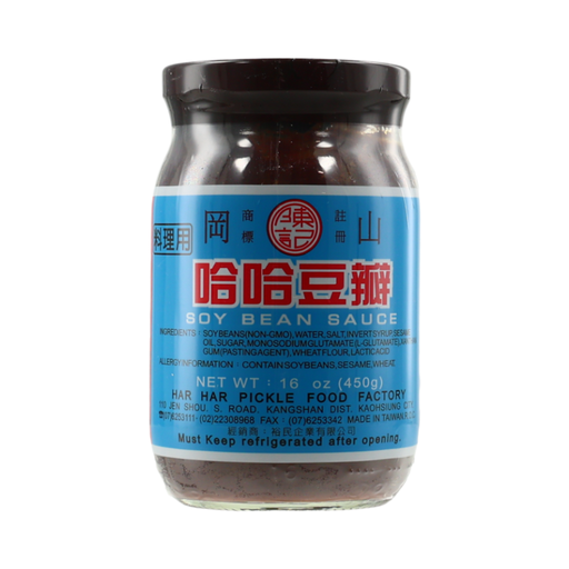 Chen Ji Har Har Bean Paste 450g