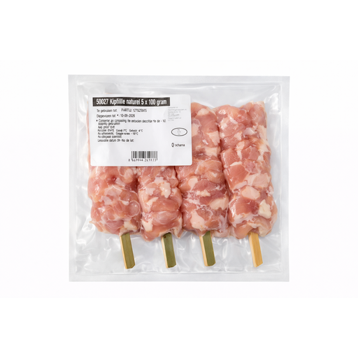 Chicken Thigh Skewer - 500 g